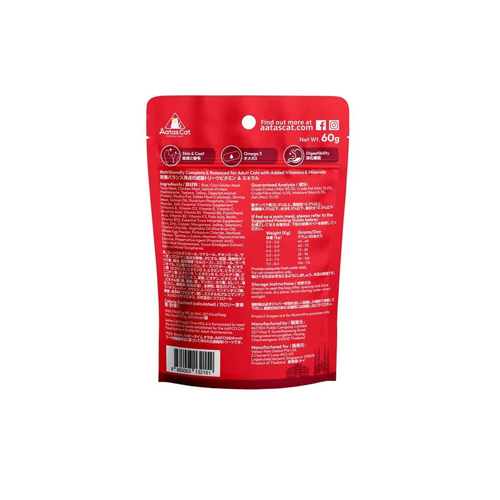 Aatas Happy Time Hola Salmon & Seafood Cat Treats