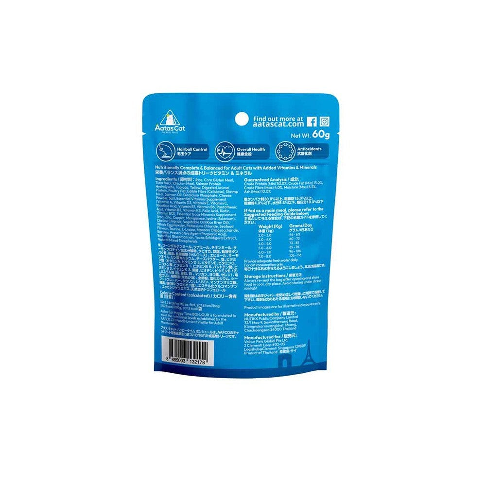 Aatas Happy Time Bonjour Tuna & Chicken Cat Treats 60g