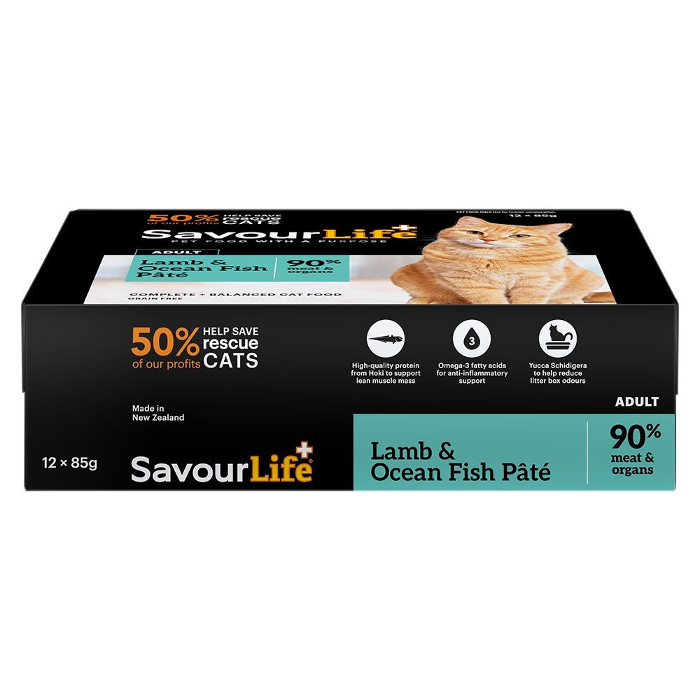 SavourLife Adult Lamb & Ocean Fish Pate Wet Cat Food