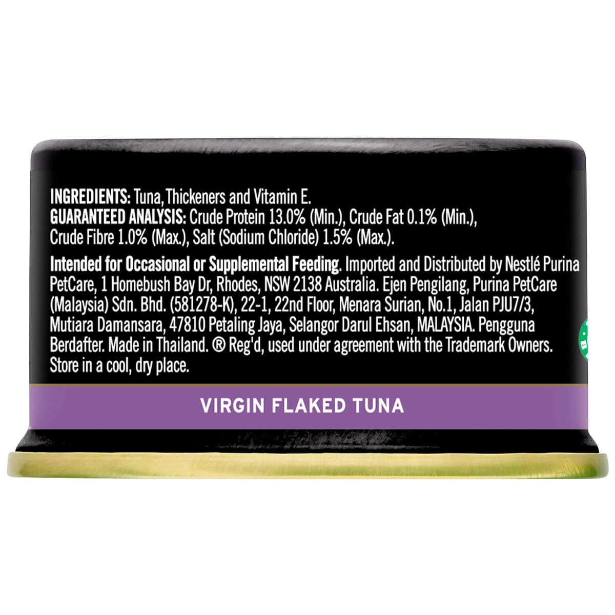 Fancy Feast Royale Virgin Flake Tuna Wet Cat Food