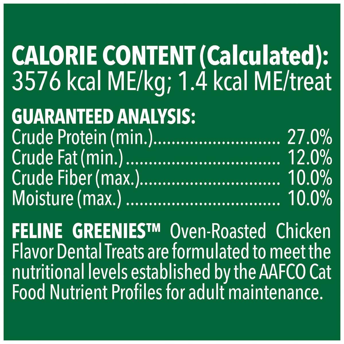 Hill's Prescription Diet T/D Dental Care Dry Cat Food + Greenies Cat Treats Bundle