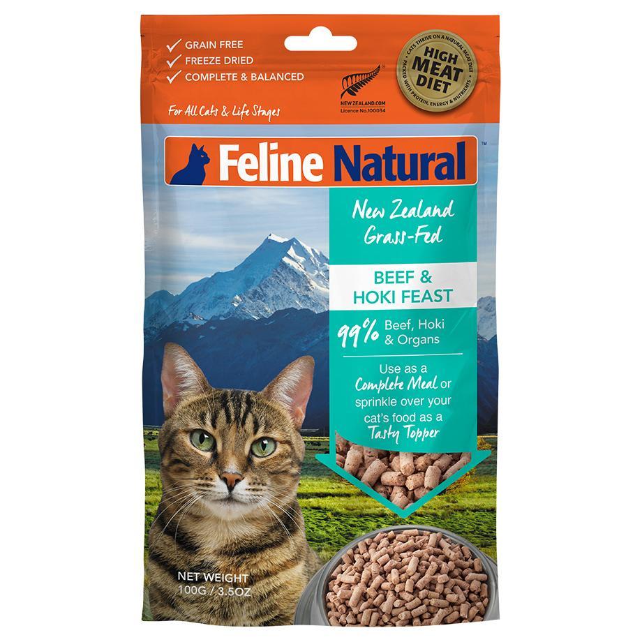 Feline Natural Freeze Dried Dry Cat Food Bundle