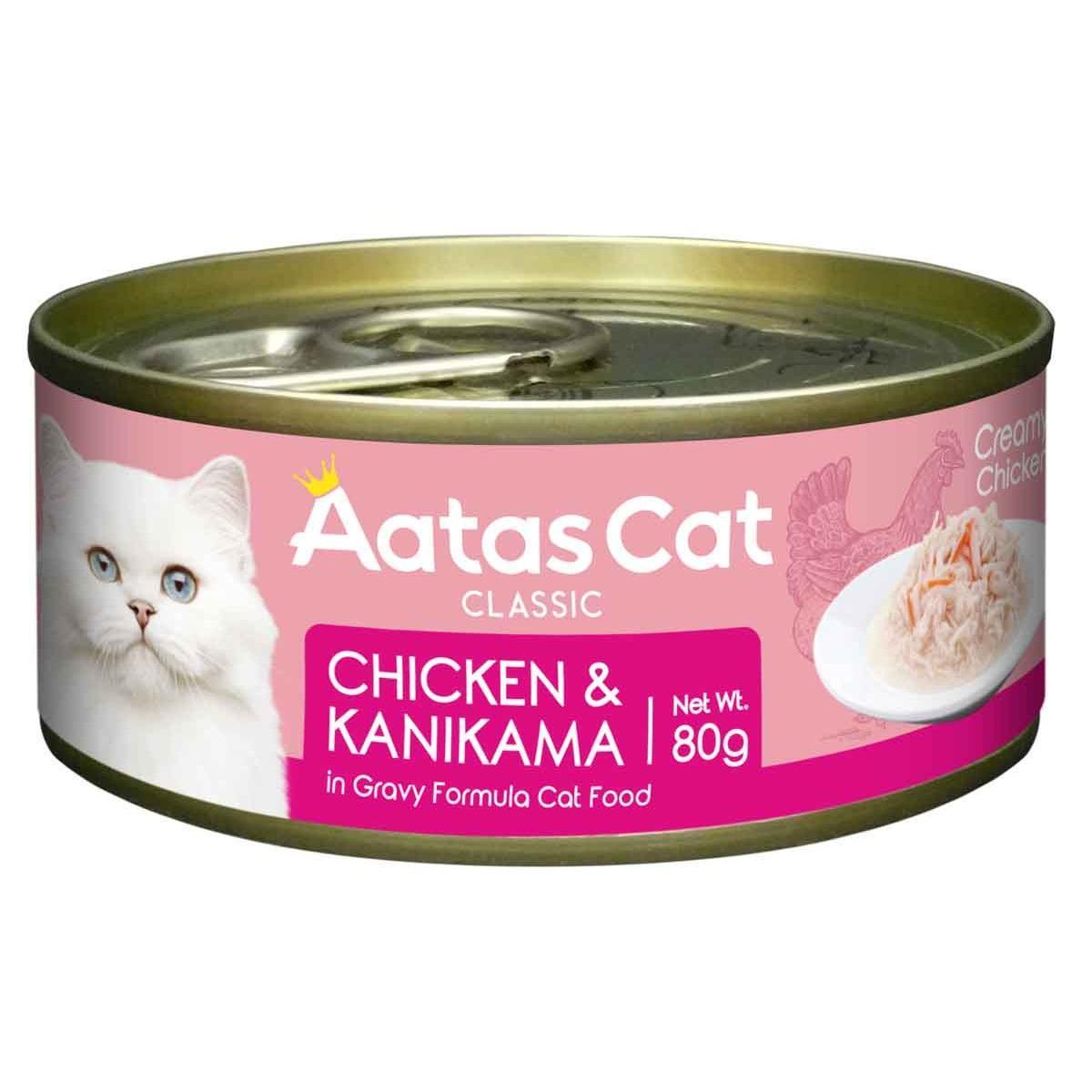 Aatas Creamy Chicken & Kanikama in Gravy Formula Wet Cat Food 80g