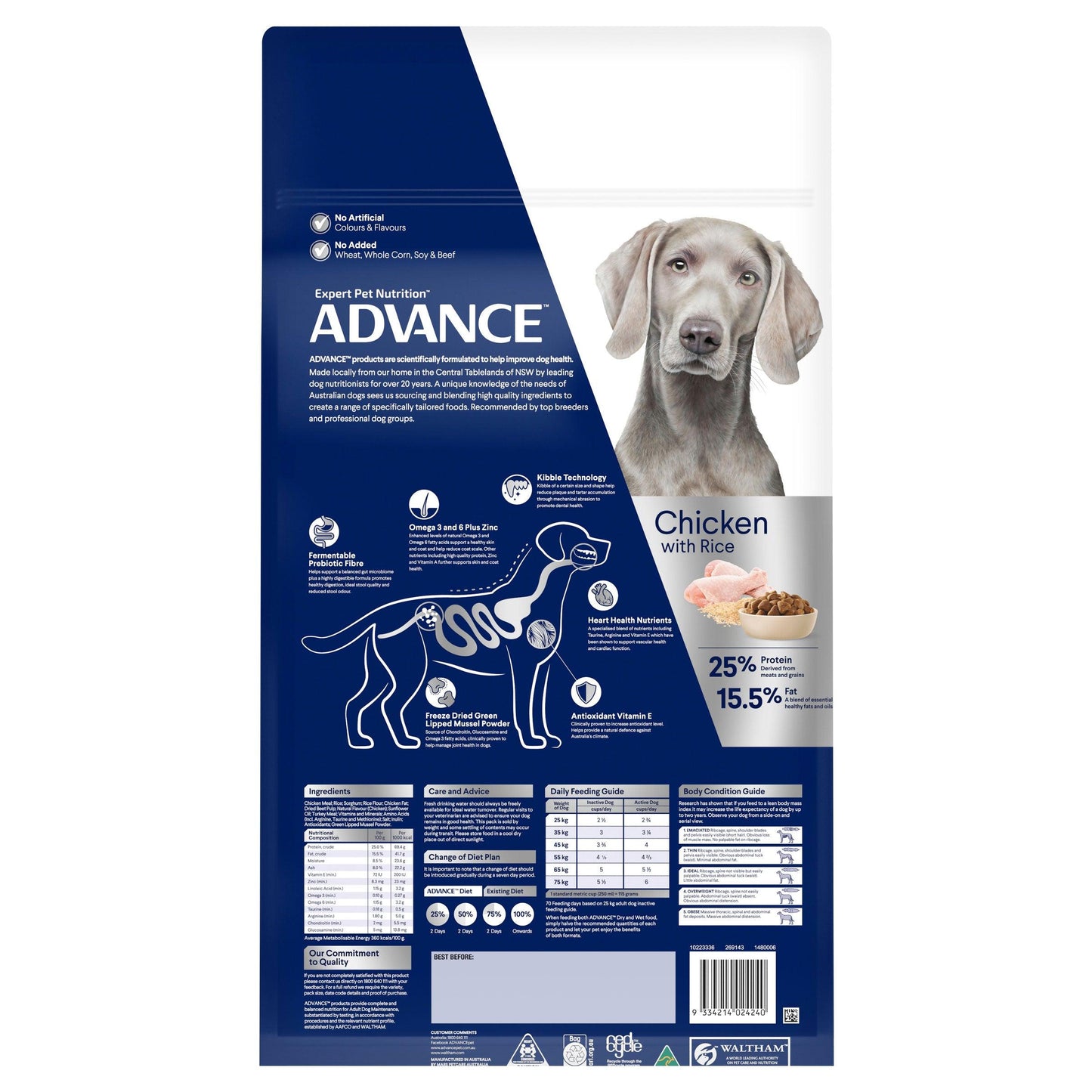 Advance Large Breed Adult Chicken & Rice Dry Dog Food