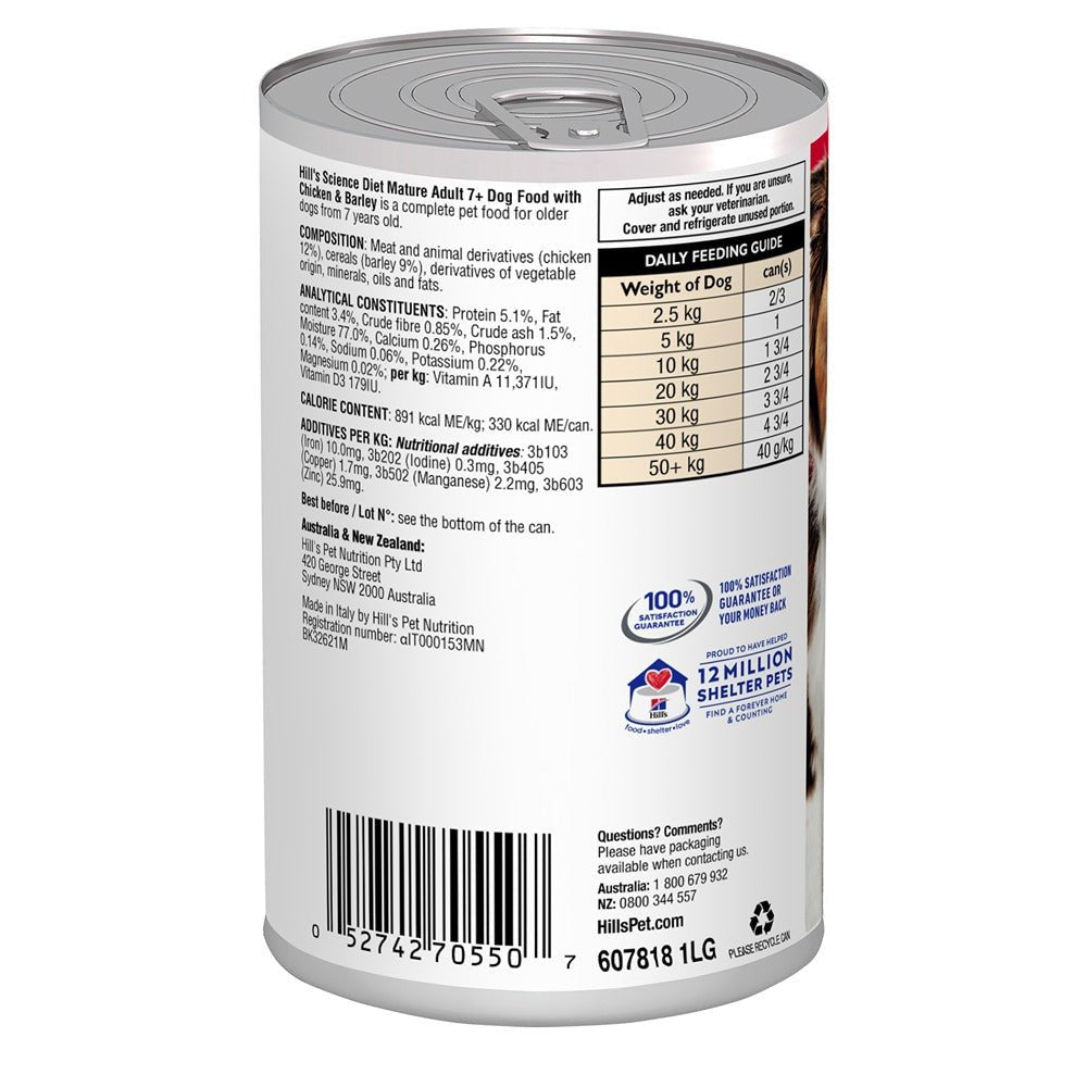 Hill's Science Diet Mature Adult 7+ with Chicken & Barley Canned Dog Food 370g - PetPost Australia