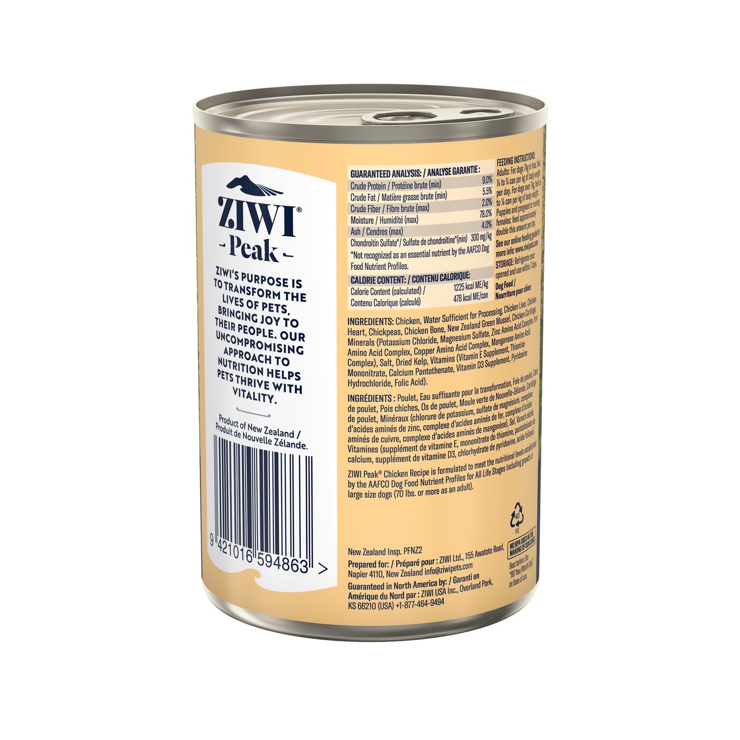 Ziwi Peak Chicken Recipe Wet Dog Food