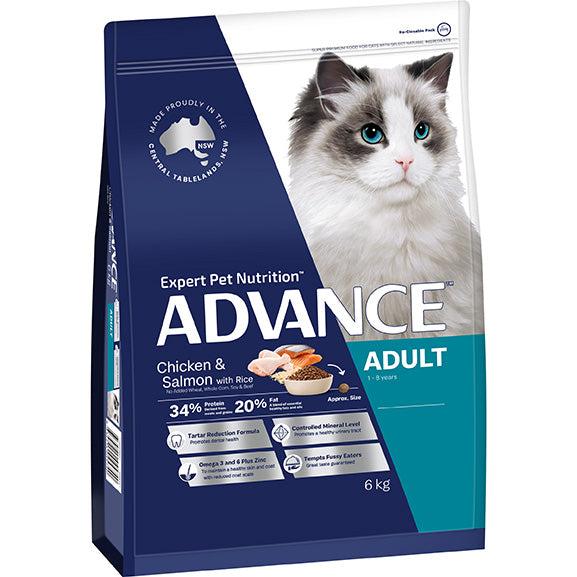 Advance Chicken & Salmon with Rice Adult Dry Cat Food