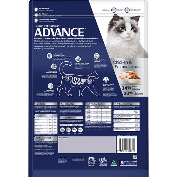 Advance Chicken & Salmon with Rice Adult Dry Cat Food