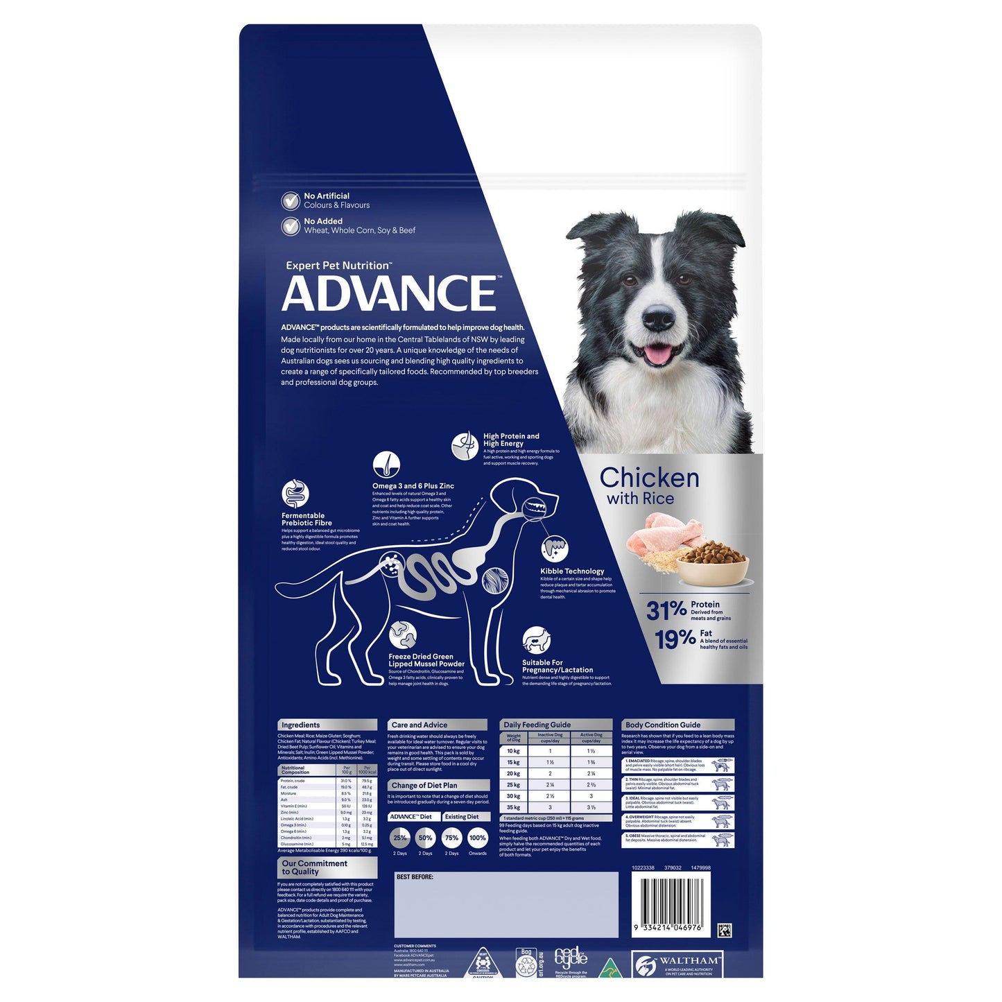 Advance Active Adult Chicken With Rice Dry Dog Food