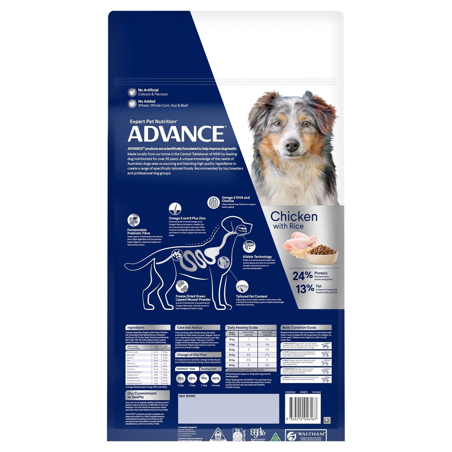 Advance Medium Breed Senior Healthy Ageing Chicken Dry Dog Food