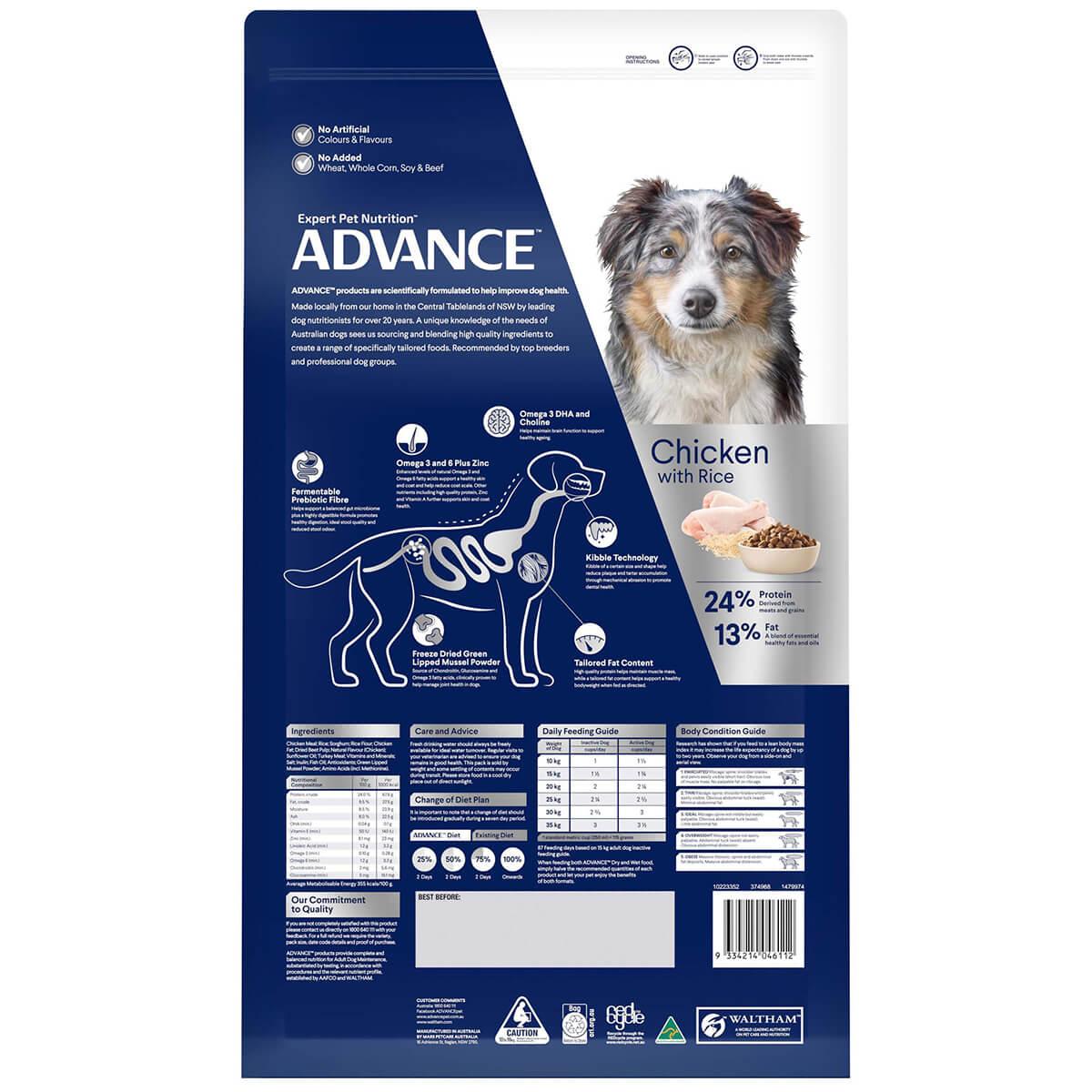 Advance Medium Breed Senior Healthy Ageing Chicken Dry Dog Food