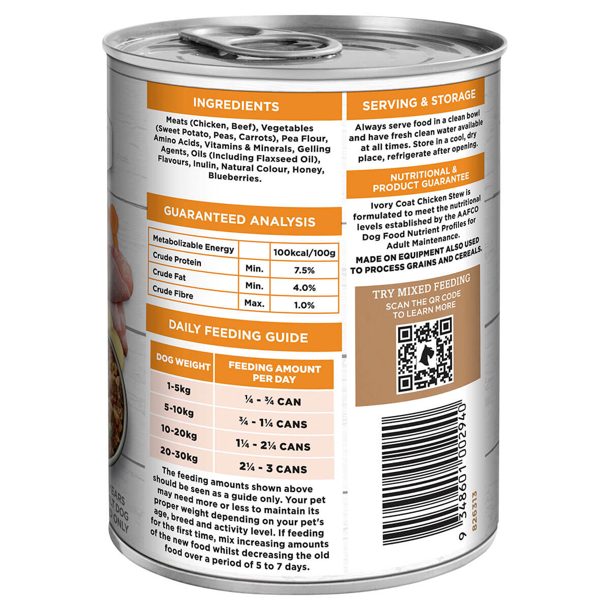 Ivory Coat Grain Free Adult Chicken Stew Wet Dog Food