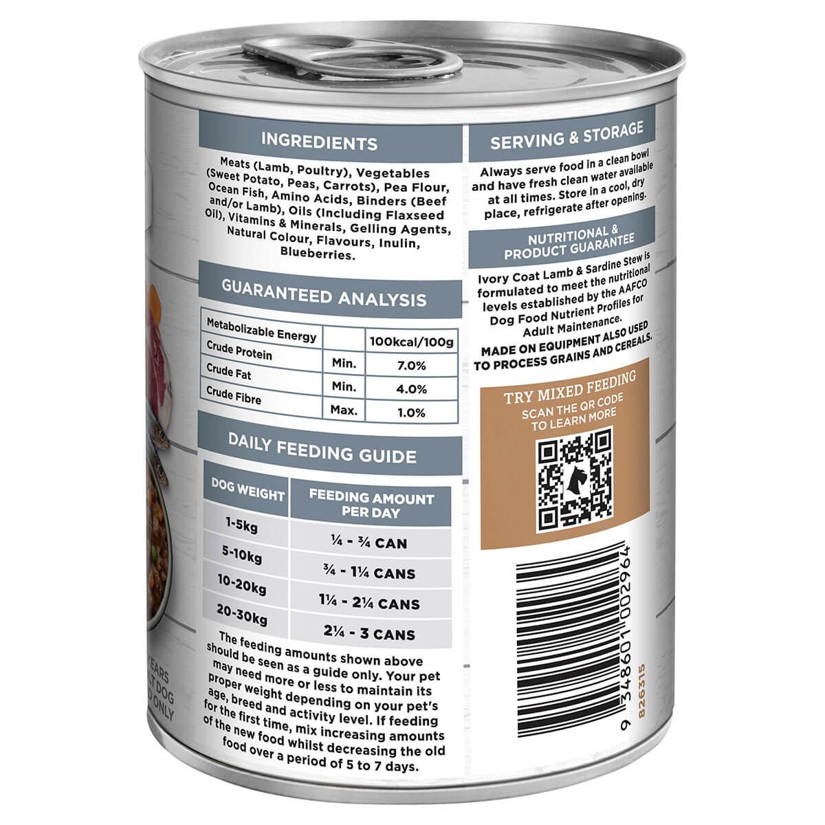 Ivory Coat Grain Free Adult Lamb & Sardine Wet Dog Food