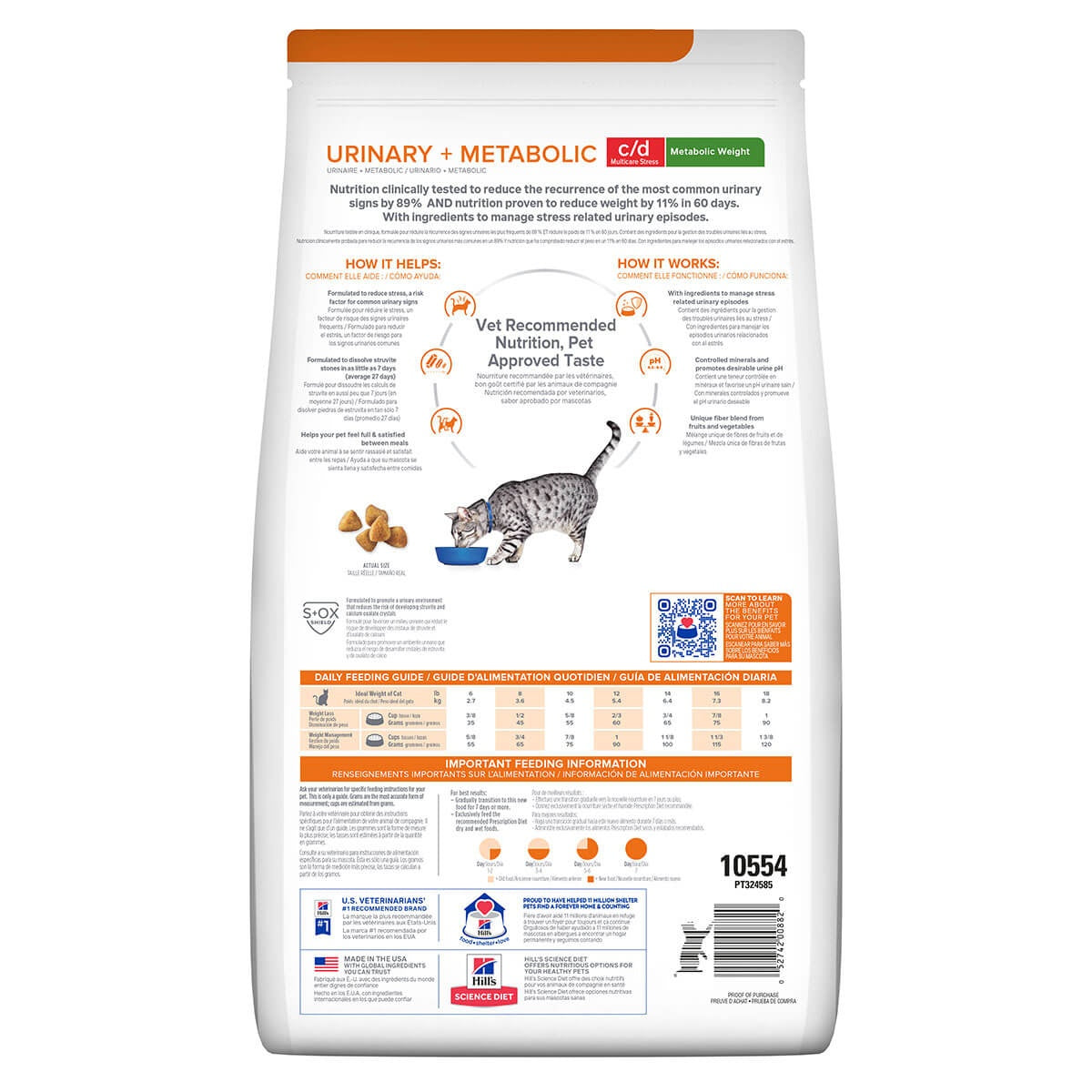 Hill's Prescription Diet C/D Stress Urinary & Metabolic Weight Care Dry Cat Food