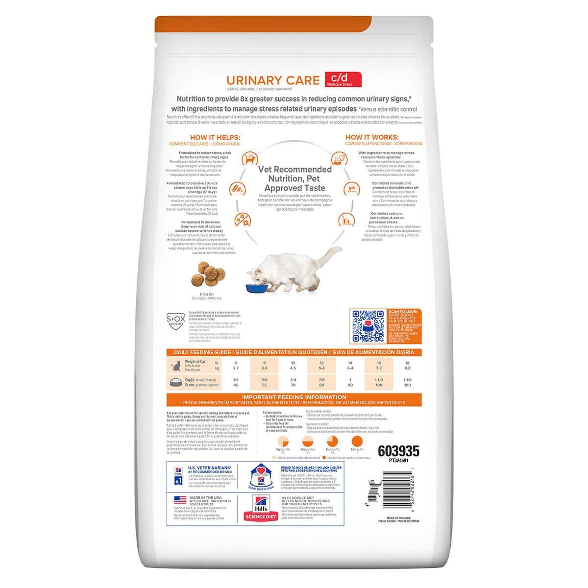 Hill's Prescription Diet C/D Stress Urinary Care Dry Cat Food