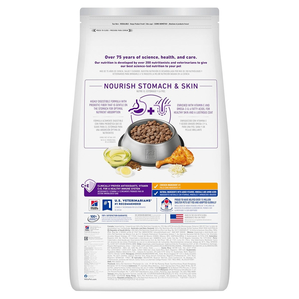 Hill's Science Diet Sensitive Stomach & Skin Adult Dry Dog Food