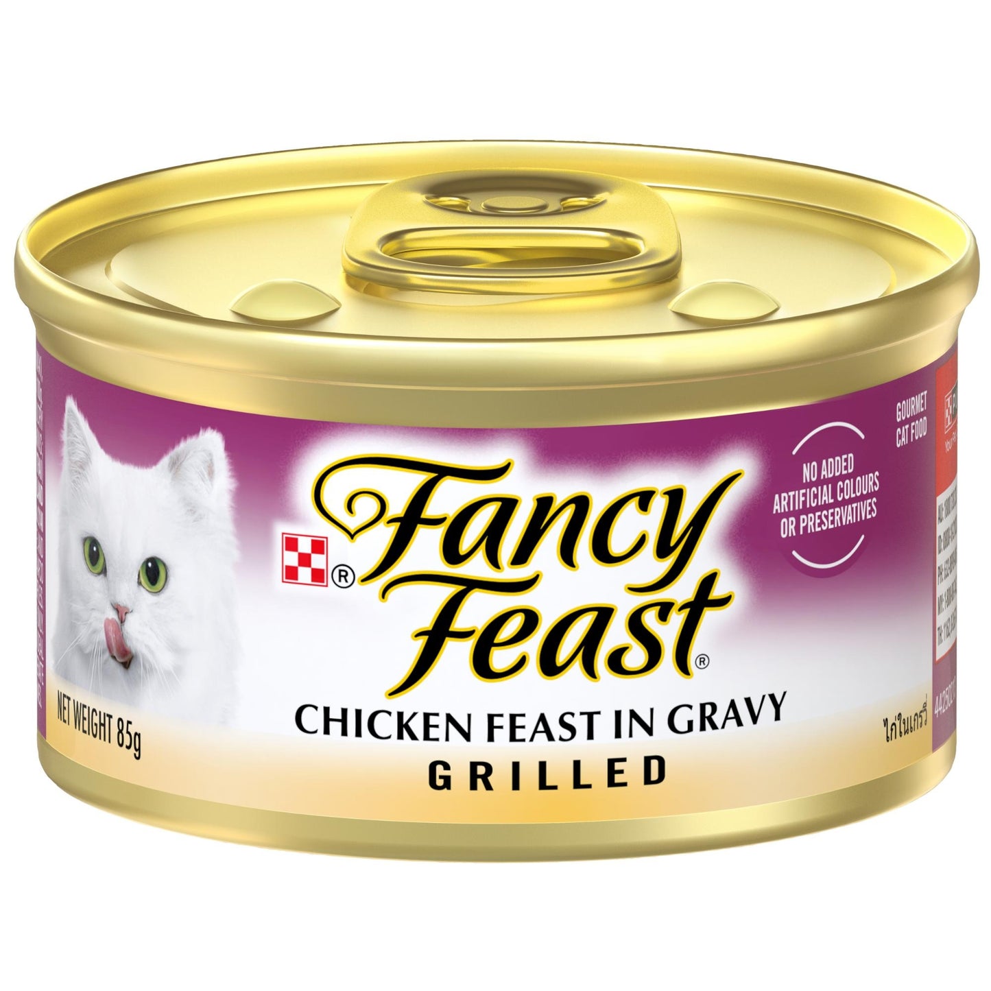 Fancy Feast Grilled Chicken Feast In Gravy