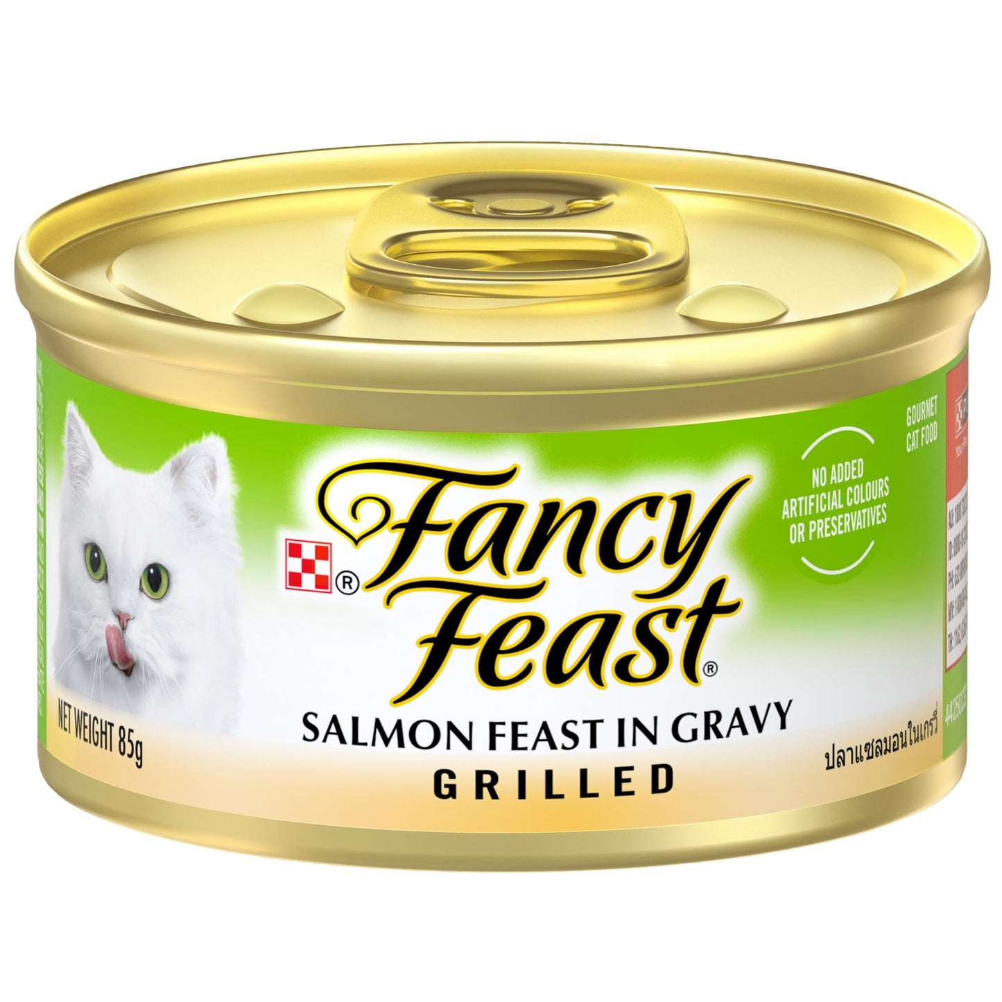 Fancy Feast Grilled Salmon Feast In Gravy