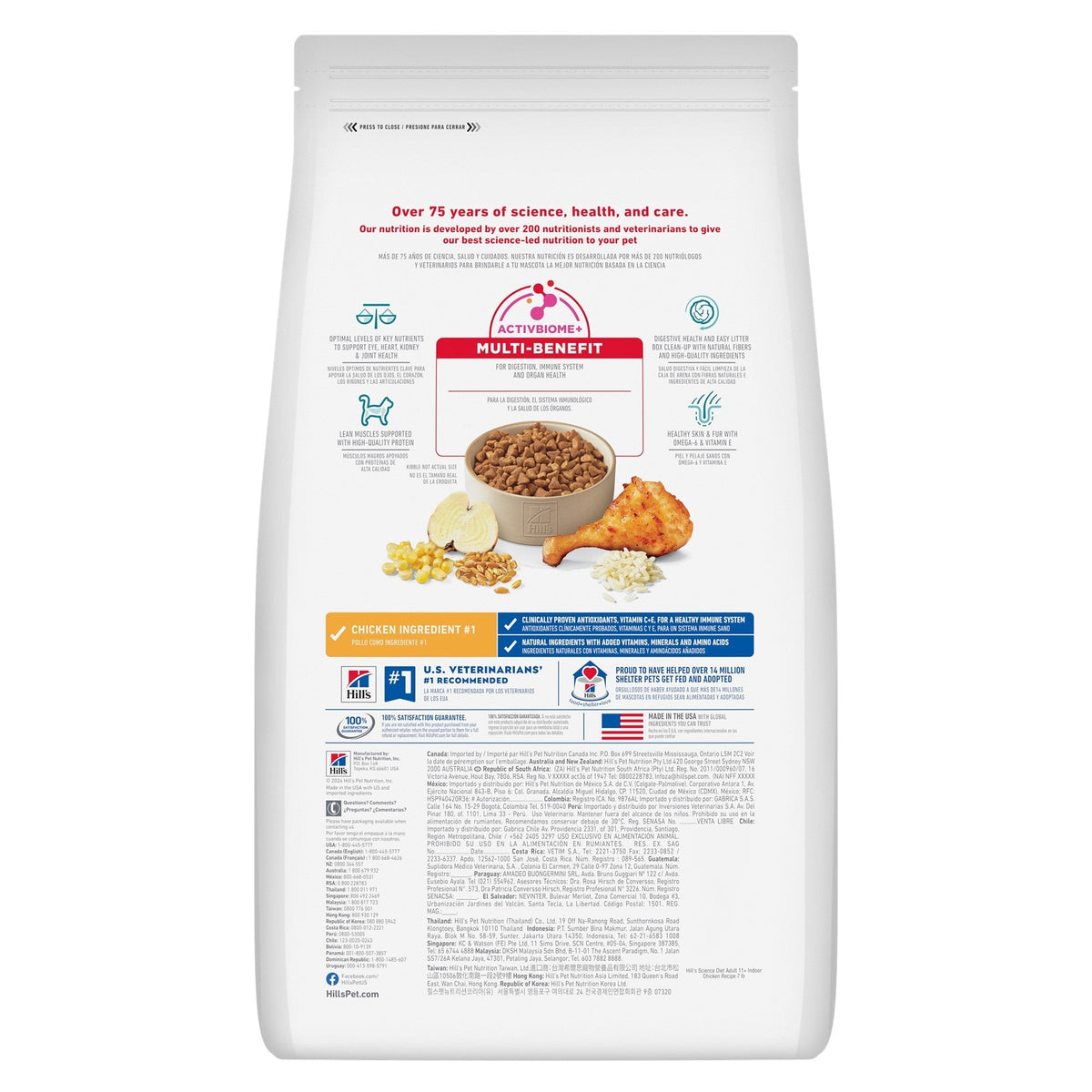 Hill's Science Diet Indoor 11+ Senior Dry Cat Food