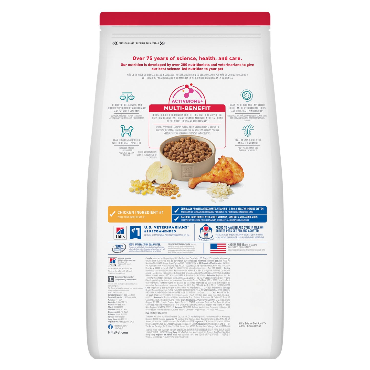 Hill's Science Diet Indoor 7+ Adult Dry Cat Food