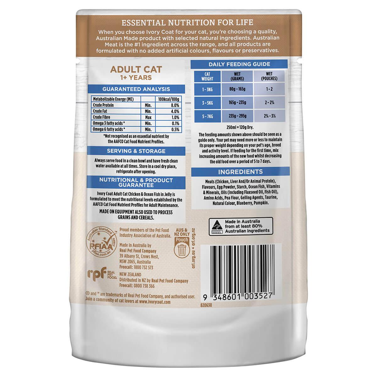 Ivory Coat Grain Free Adult Wet Cat Food Chicken & Ocean Fish in Jelly