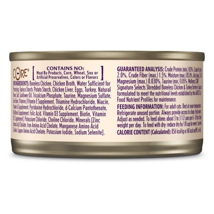 Wellness Core Signature Selects Shredded Chicken & Turkey Entrée in Sauce Wet Cat Food