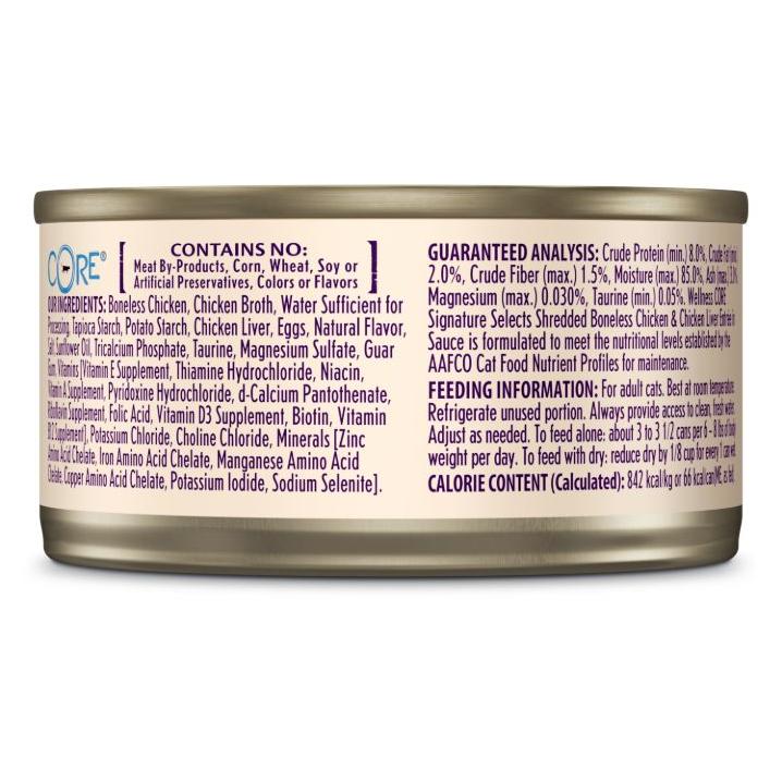 Wellness Core Signature Selects Shredded Chicken With Chicken Liver Entrée in Sauce Wet Cat Food