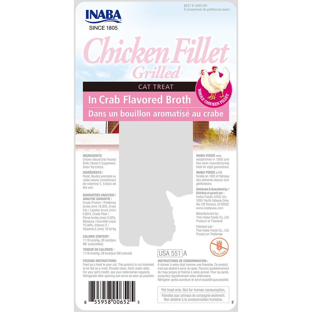 Inaba Grill Chicken Fillet In Crab Flavour Broth 25g