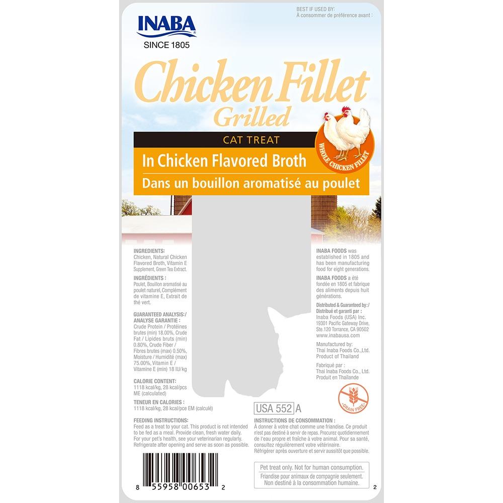 Inaba Grill Chicken Fillet In Chicken Flavour Broth 25g