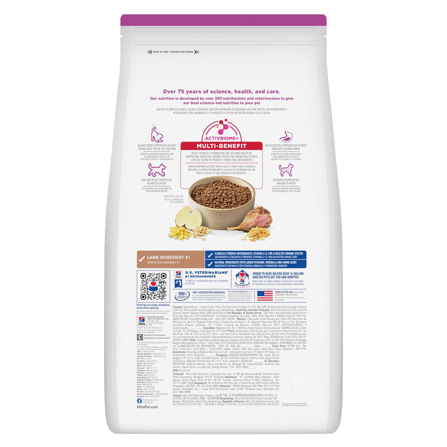 Hill's Science Diet Small & Mini Adult Lamb & Rice Dry Dog Food