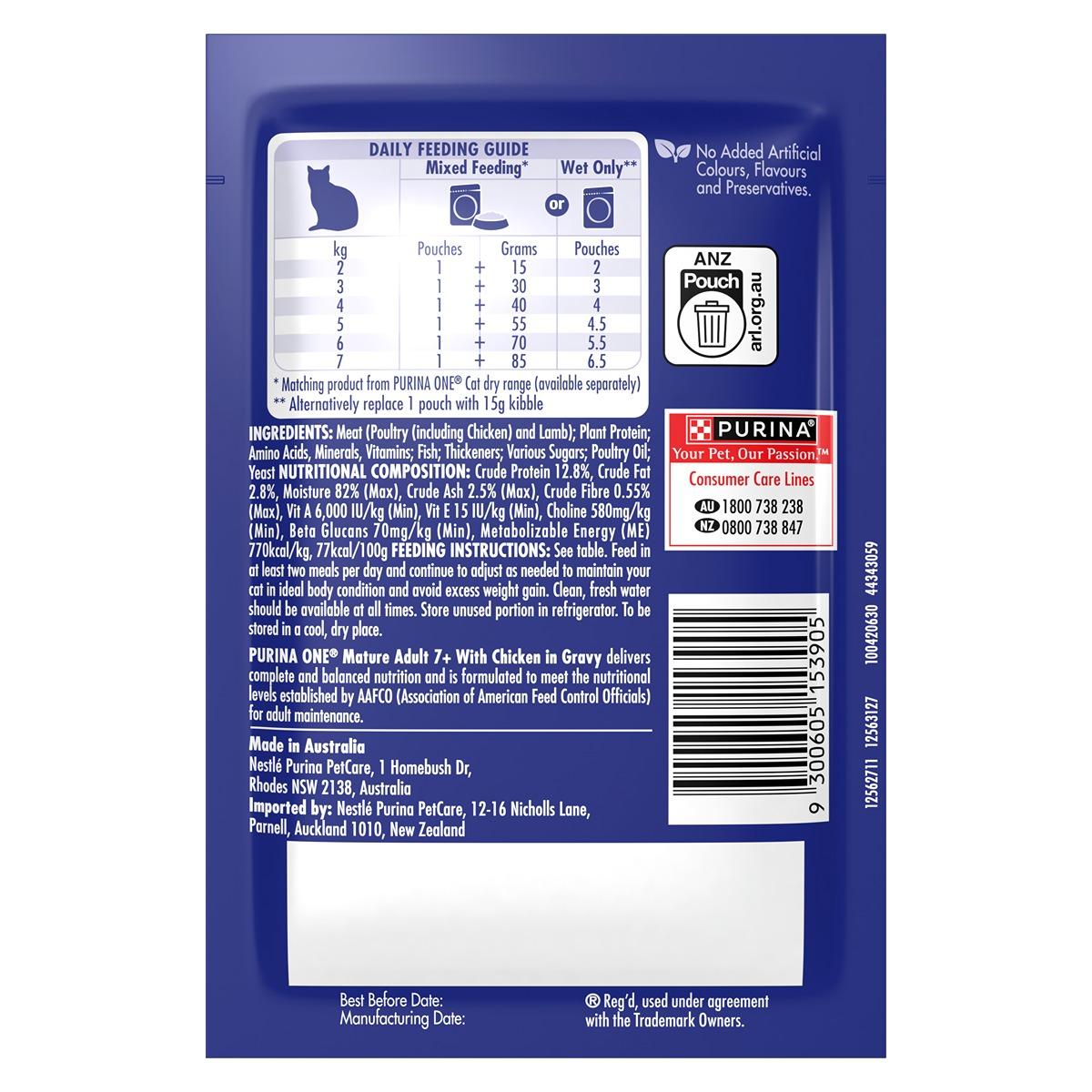 Purina One Senior 7+ Chicken Pouch Wet Cat Food