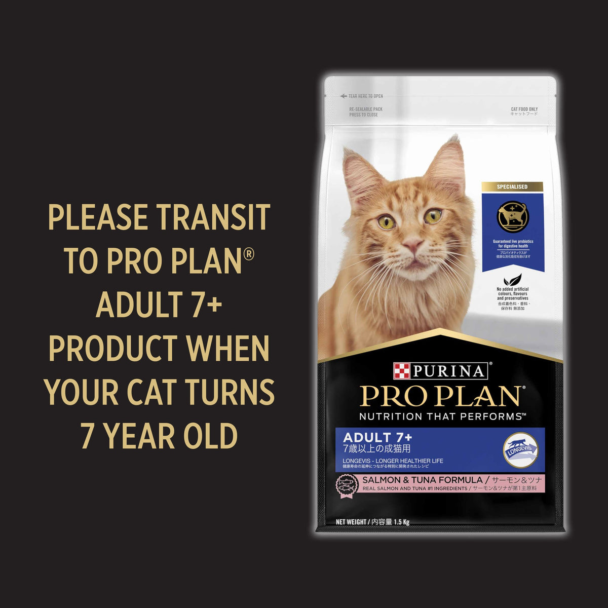 Pro Plan Adult Indoor Hairball Control Dry Cat Food