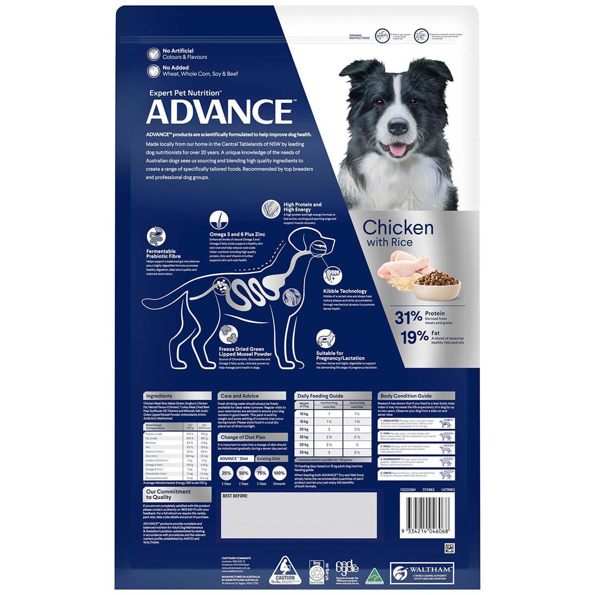 Advance Active Adult Chicken With Rice Dry Dog Food