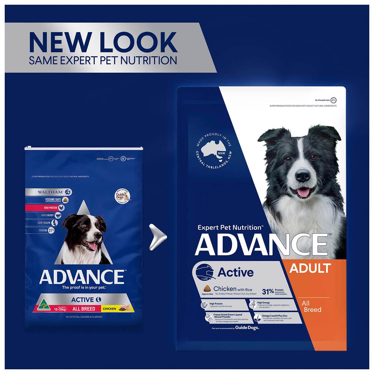 Advance Active Adult Chicken With Rice Dry Dog Food