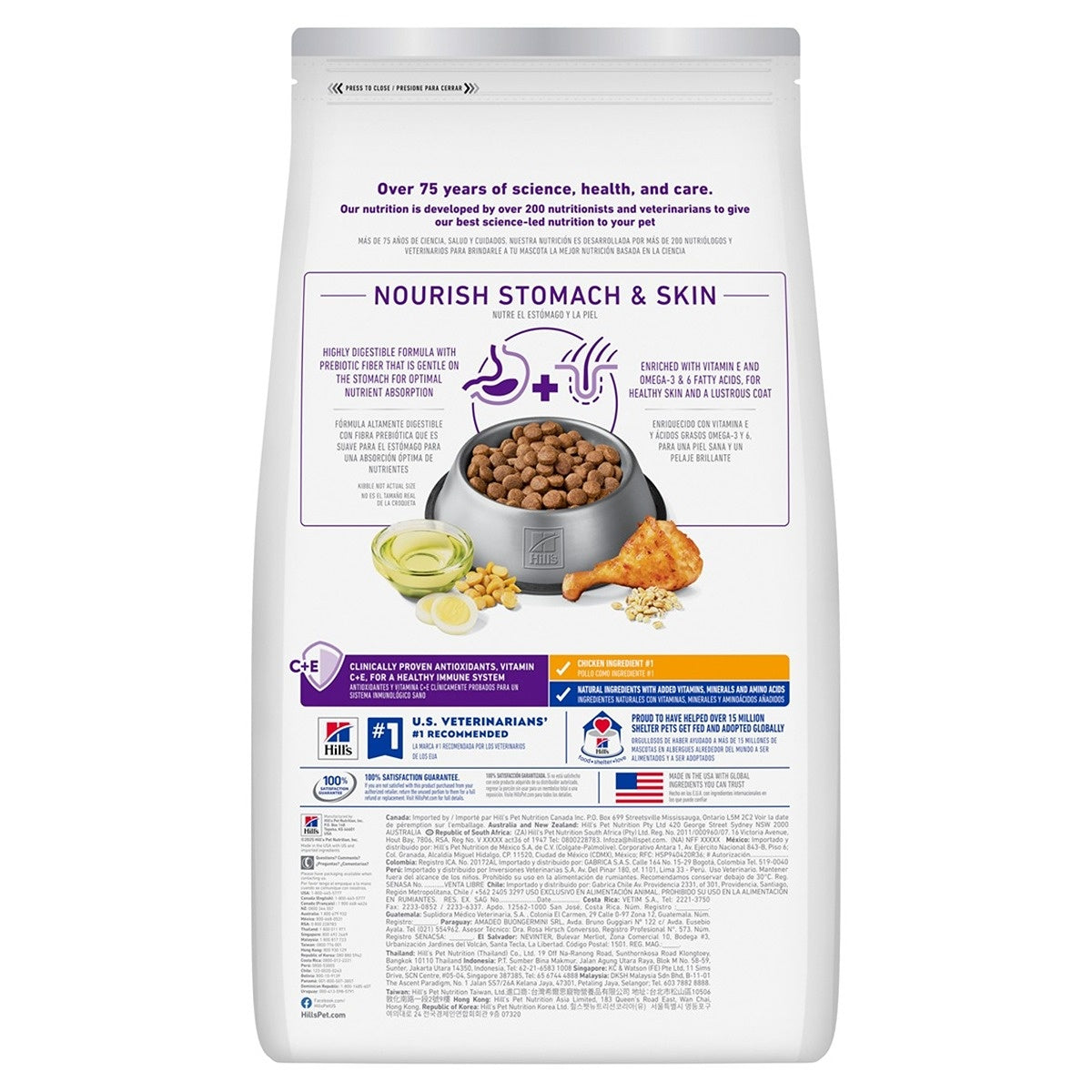 Hill's Science Diet Large Breed Sensitive Stomach & Skin Adult Dry Dog Food
