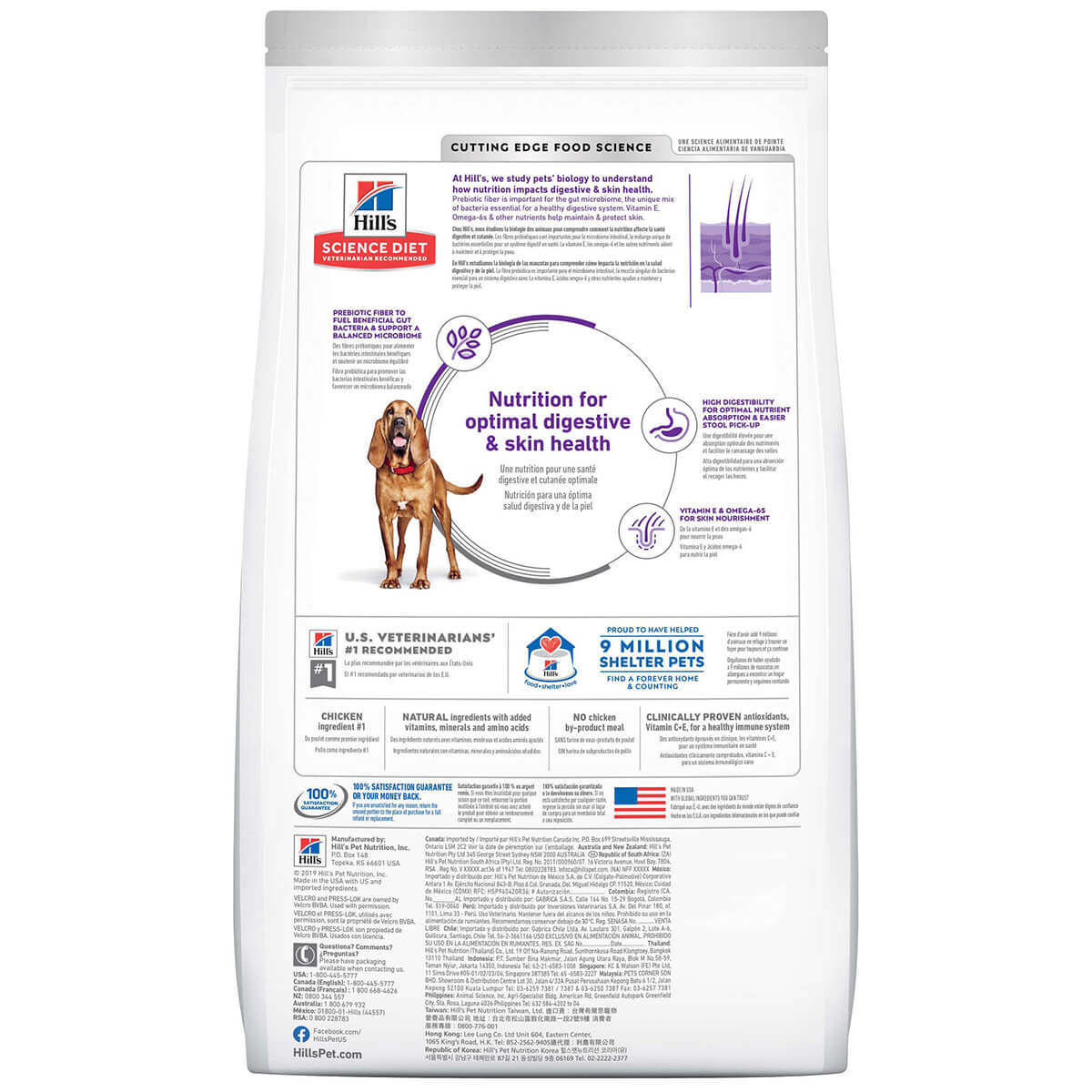 Hill's Science Diet Large Breed Sensitive Stomach & Skin Adult Dry Dog Food