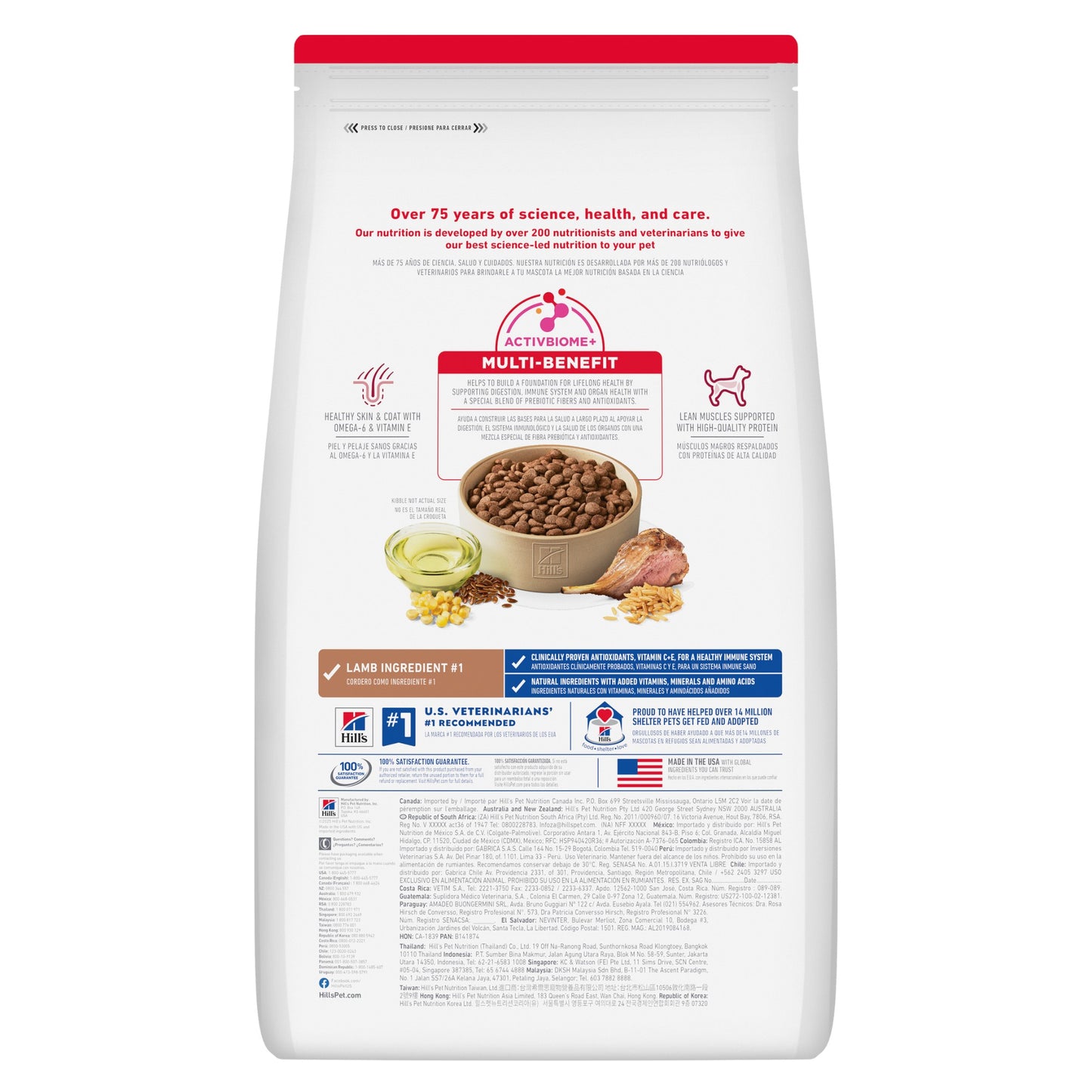 Hill's Science Diet Adult Lamb & Rice Dry Dog Food