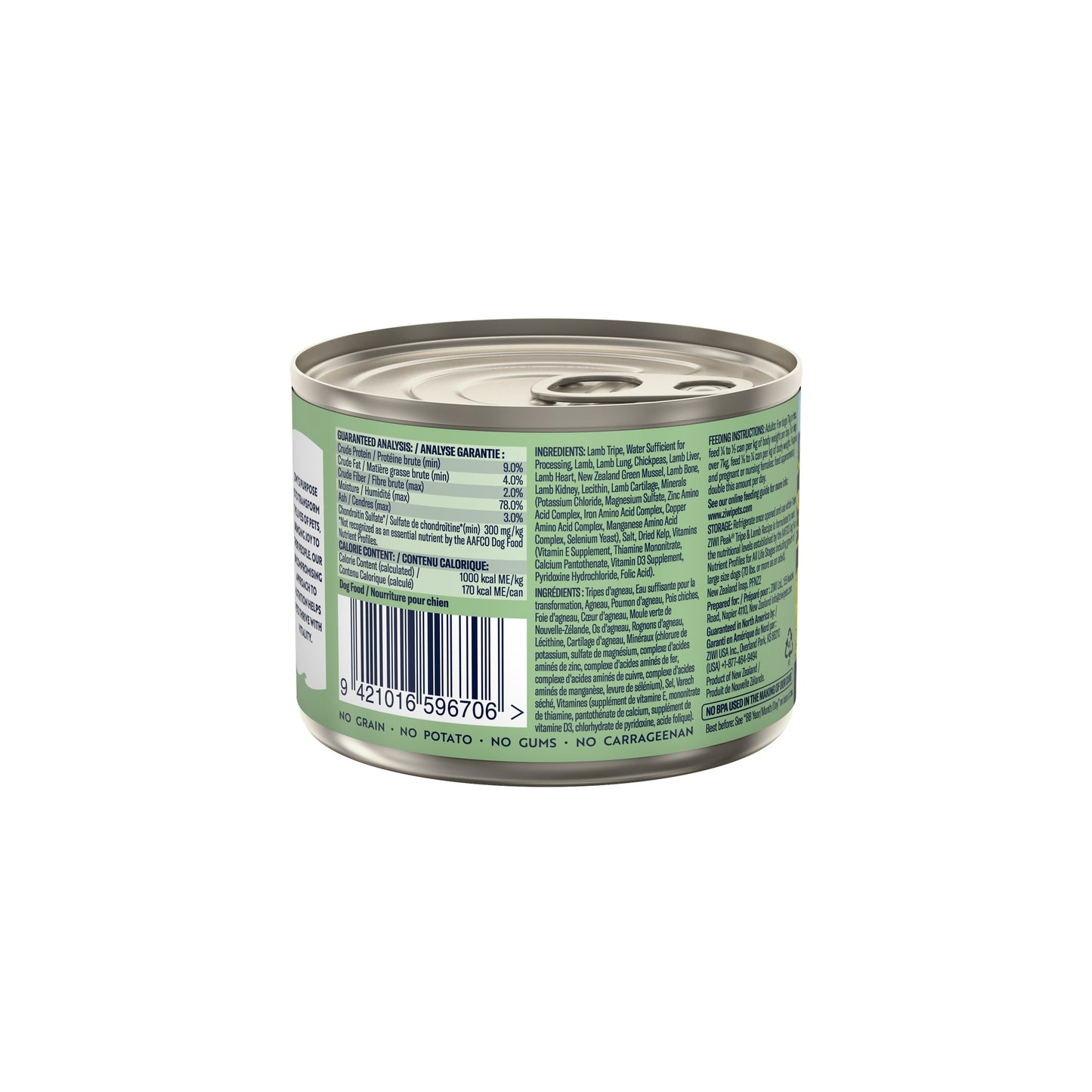 Ziwi Peak Tripe & Lamb Recipe Wet Dog Food