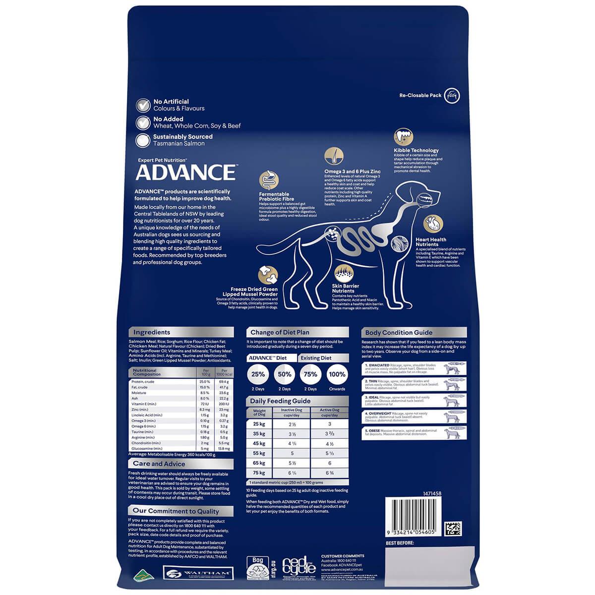 Advance Large Oodles Salmon With Rice Dry Dog Food