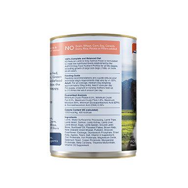 K9 Natural Lamb & Salmon Feast Wet Dog Food