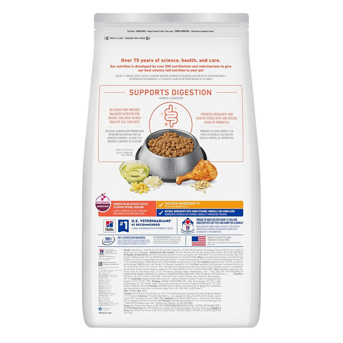 Hill's Science Diet Perfect Digestion Adult Dry Dog Food