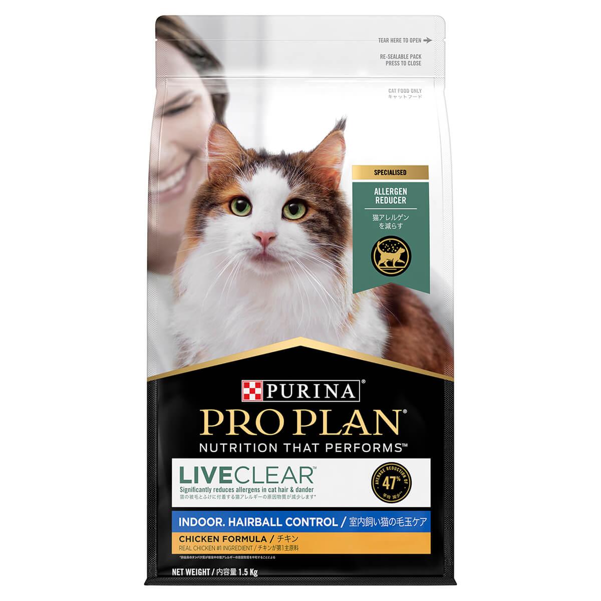 Pro Plan Live Clear Indoor Hairball Control Adult Dry Cat Food