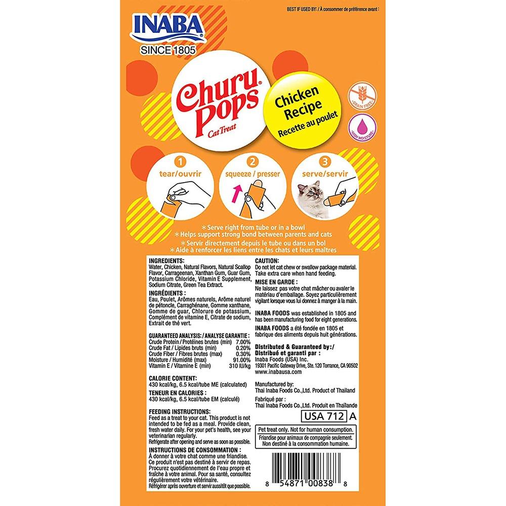 Inaba Churu Pops Chicken Recipe Cat Treats