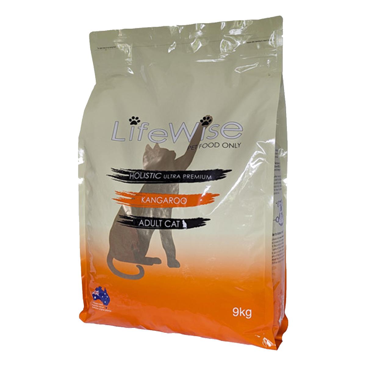 LifeWise Kangaroo with Lamb & Rice Dry Cat Food