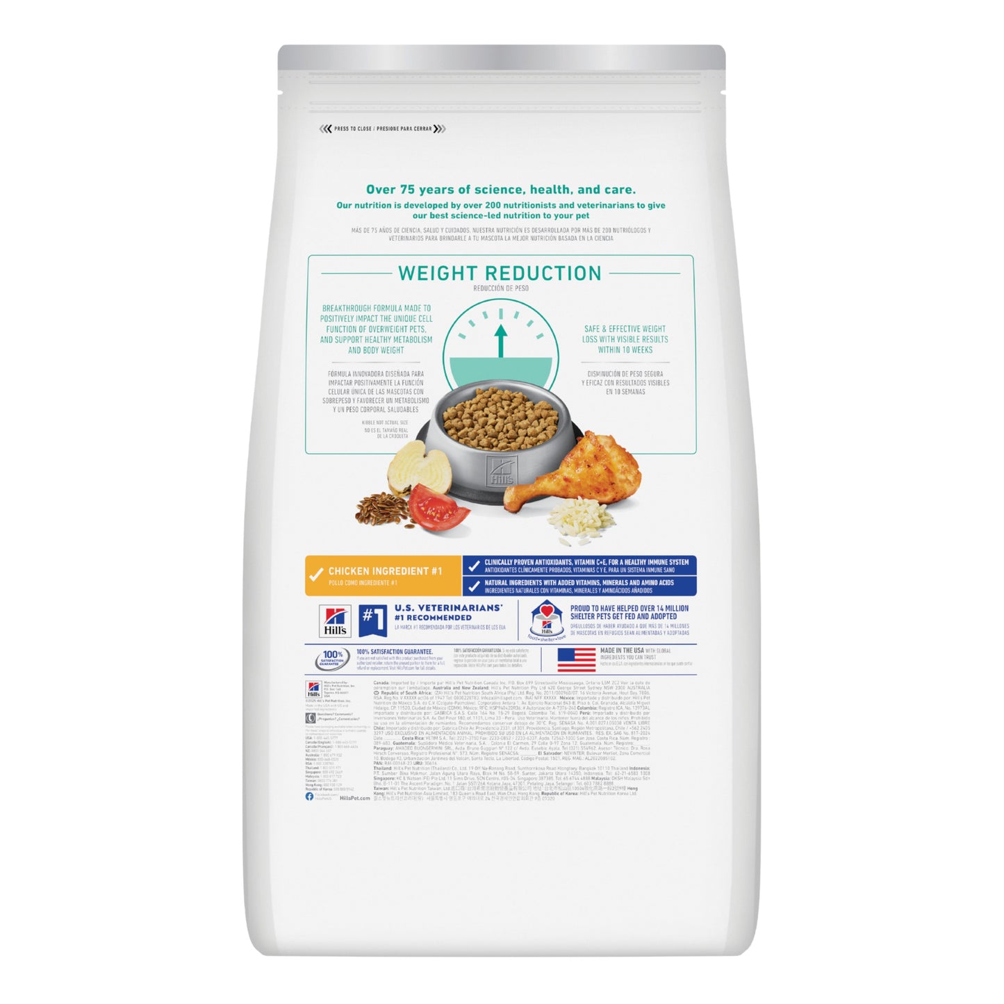 Hill's Science Diet Perfect Weight Adult Dry Cat Food