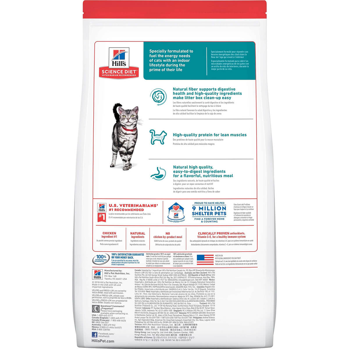 Hill's Science Diet Indoor Adult Dry Cat Food