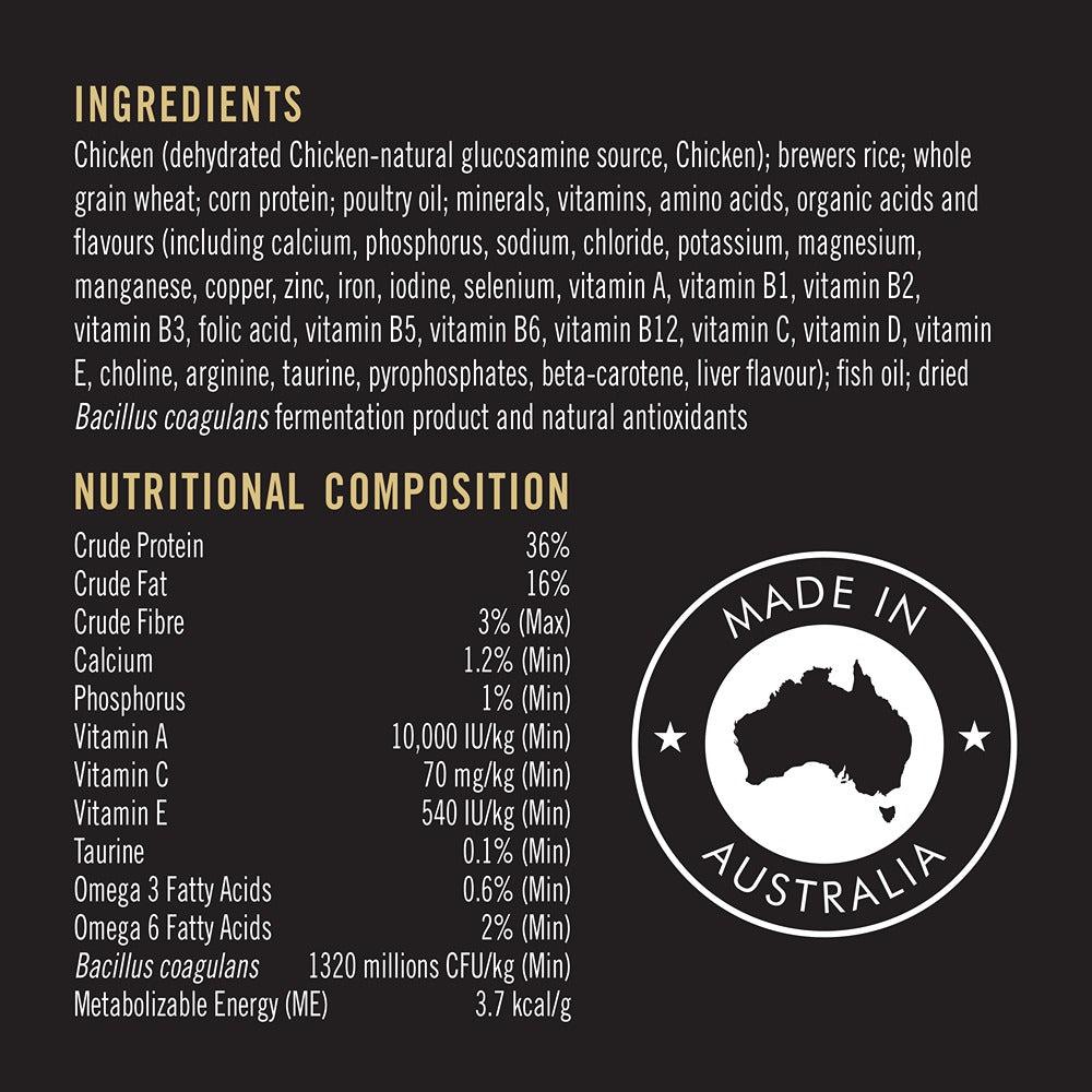 Pro Plan Adult Chicken Dry Cat Food