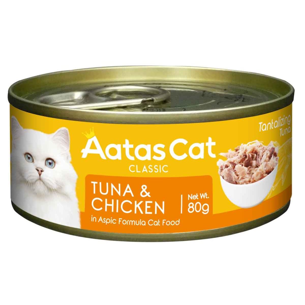 Aatas Tantalizing Tuna & Chicken in Jelly Wet Cat Food 80g