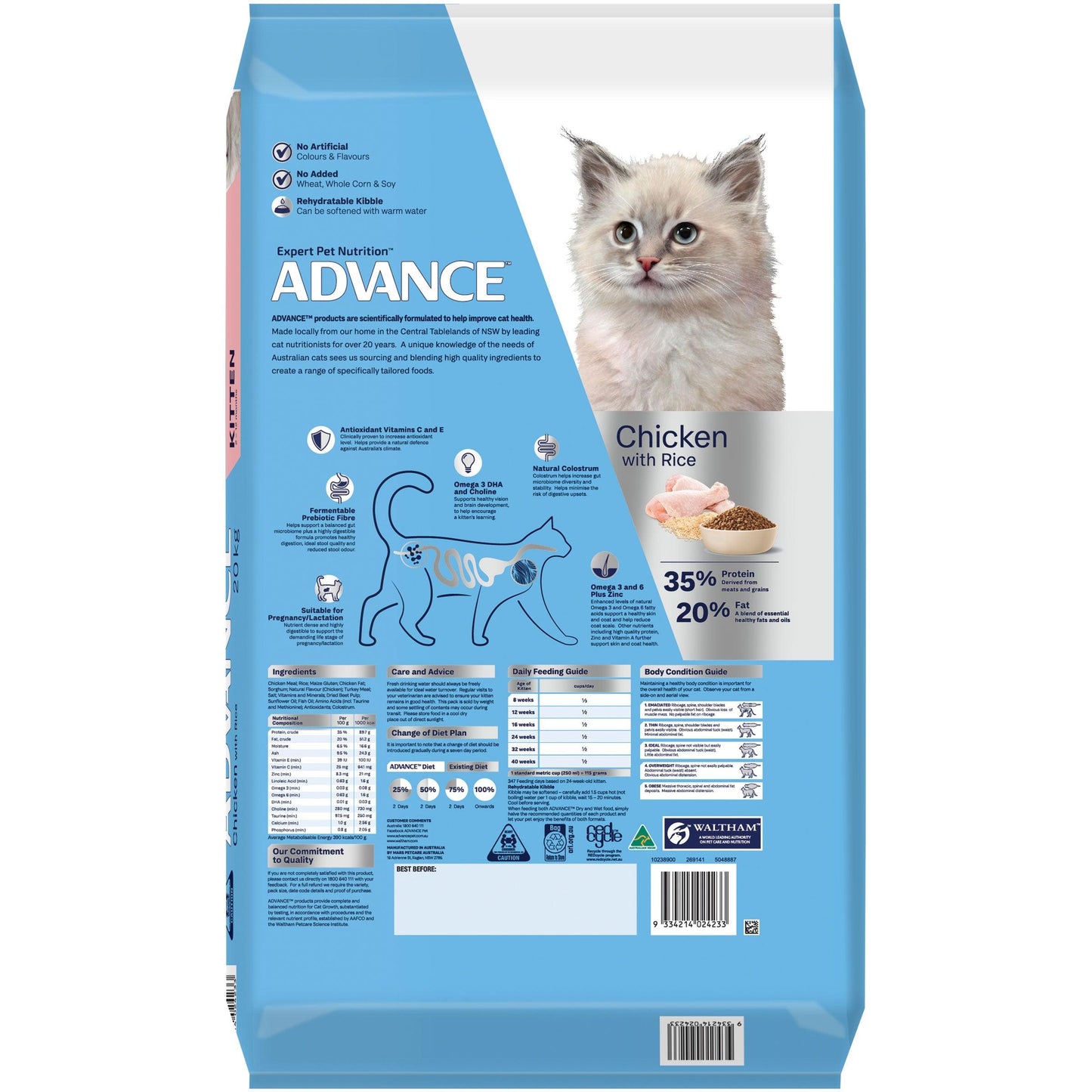 Advance Kitten Chicken With Rice Dry Cat Food