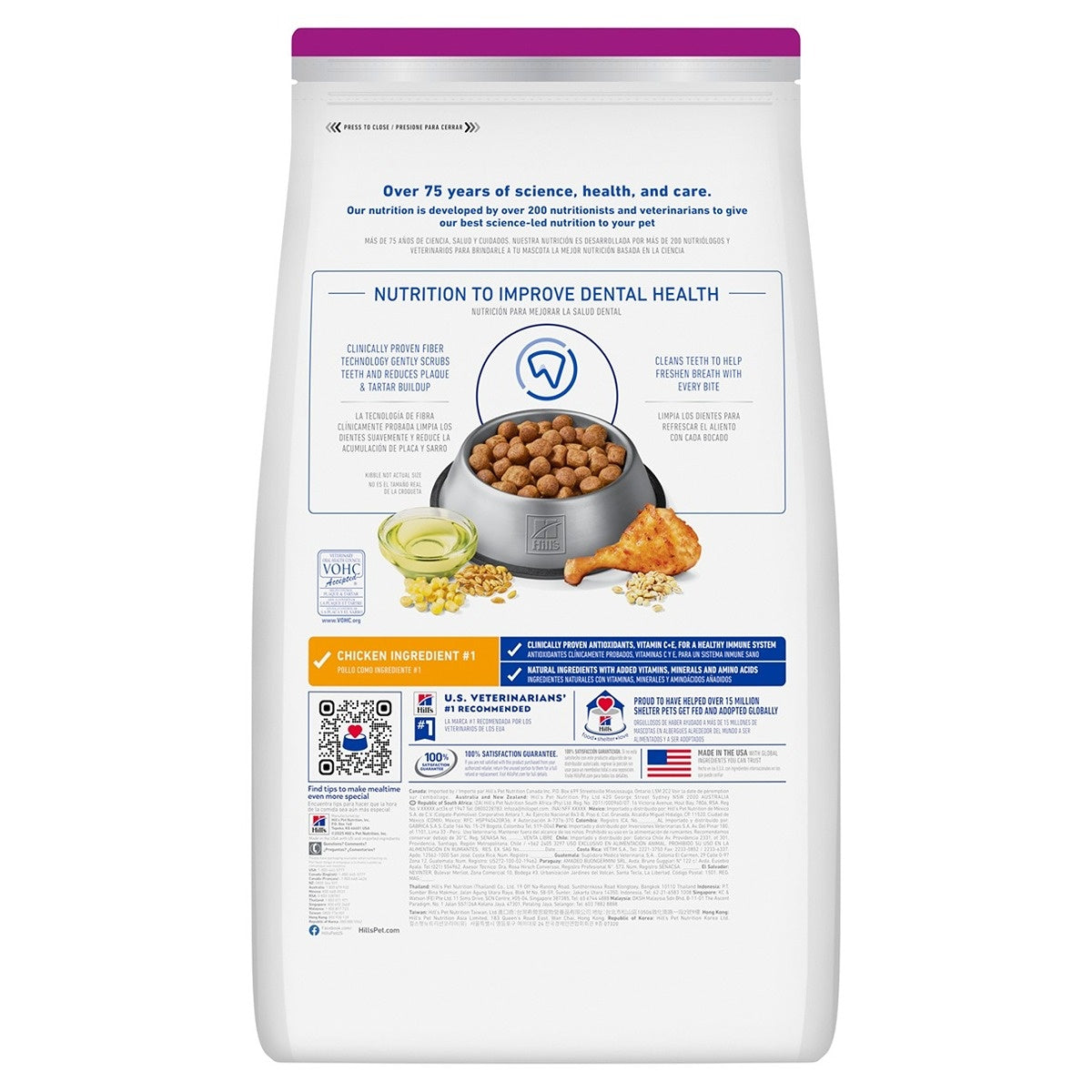 Hill's Science Diet Adult Oral Care Small & Mini Dry Dog Food